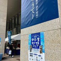 画像261