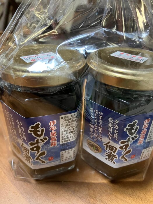 画像262