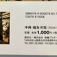 画像310