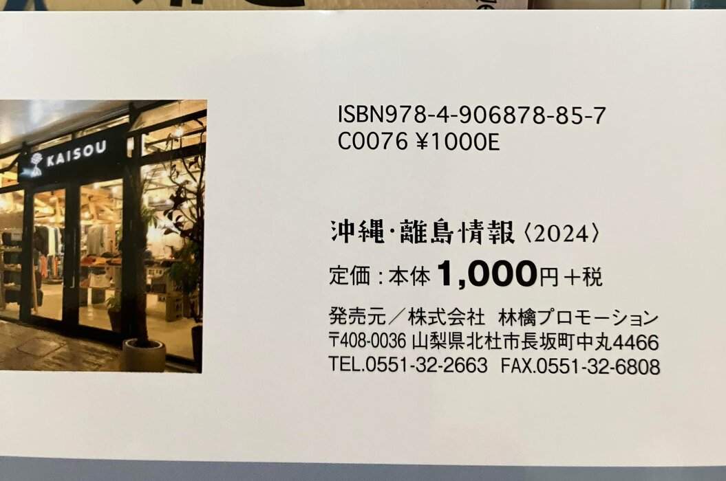 画像310