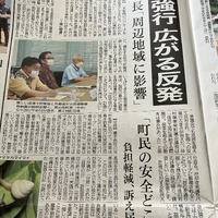 画像321