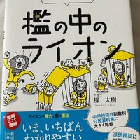 画像322
