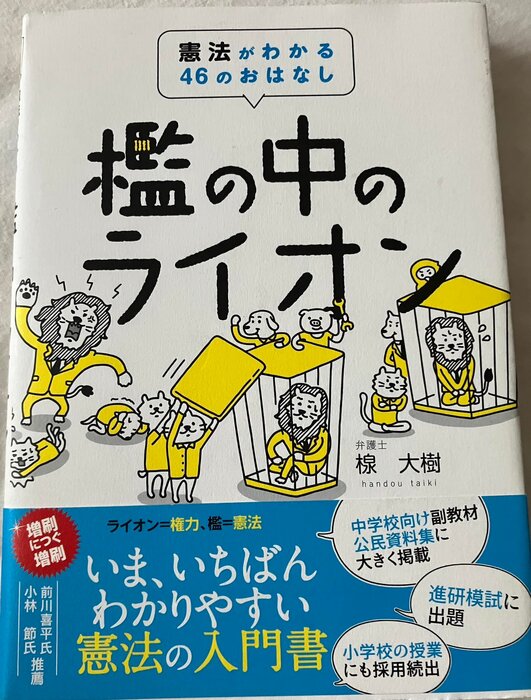 画像322