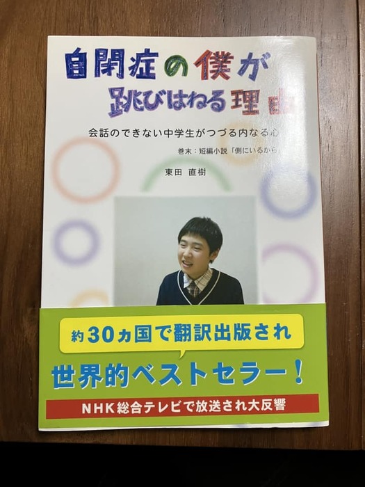 画像471