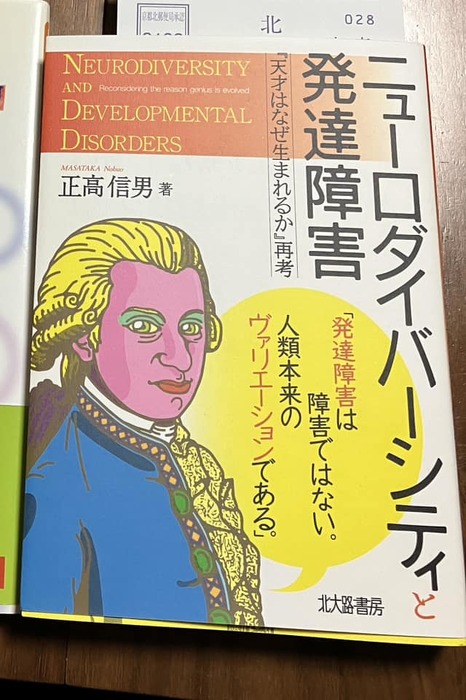 画像472
