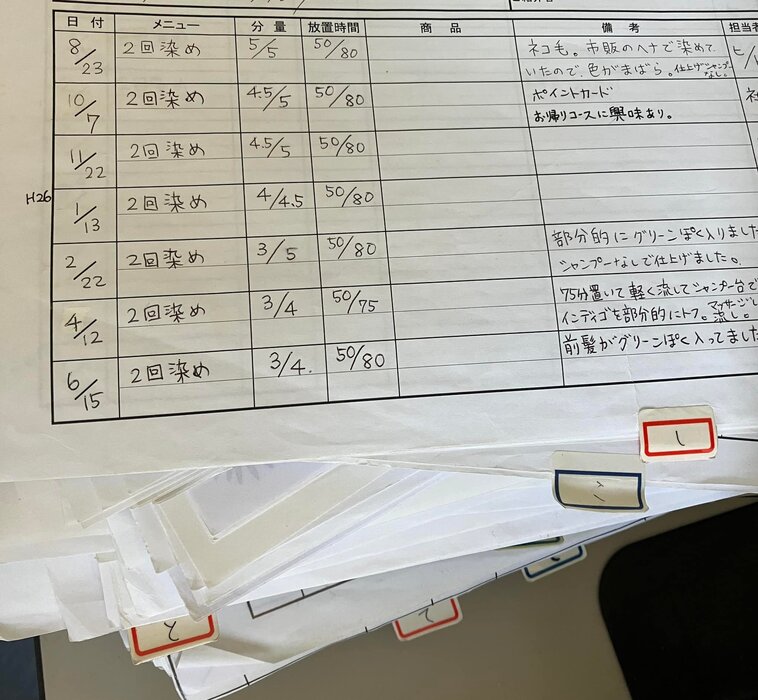 画像476