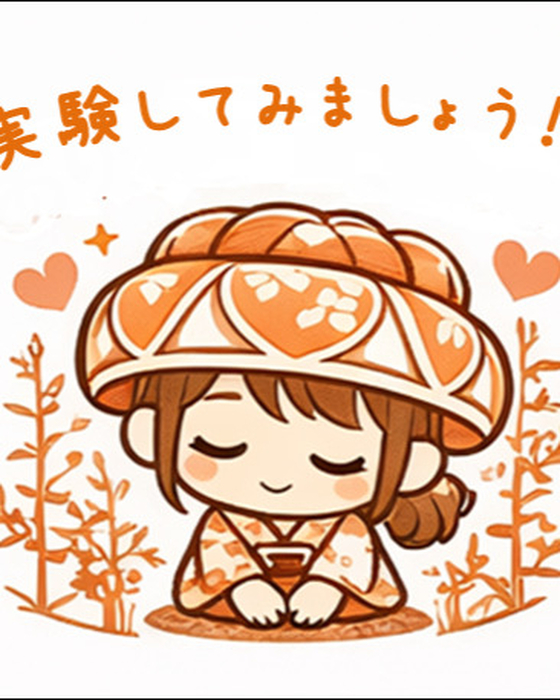 画像599