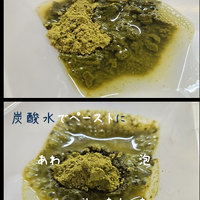 画像600