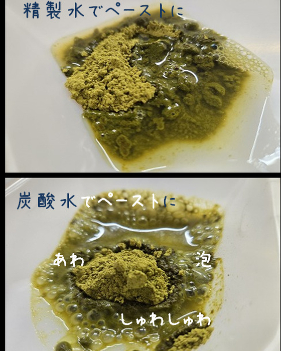 画像600