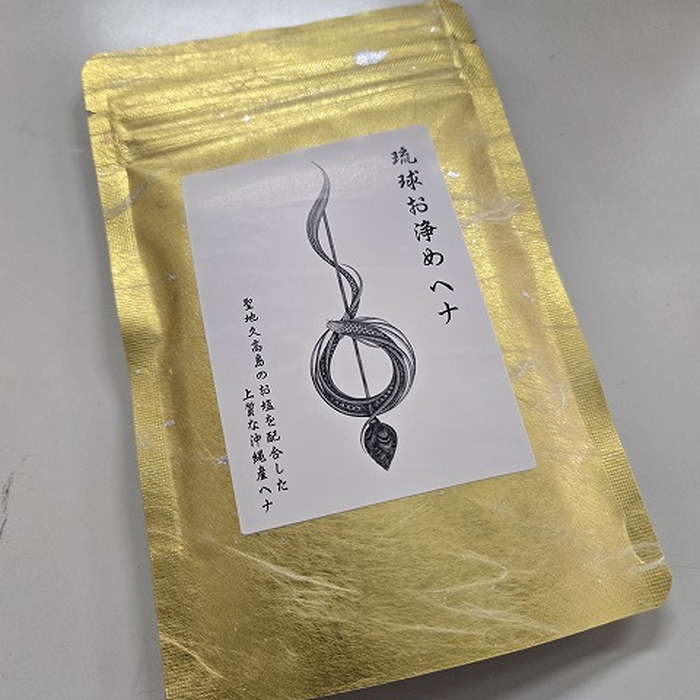 画像609