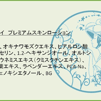 画像652