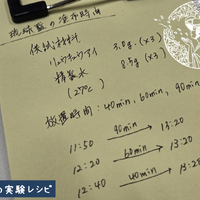 画像676