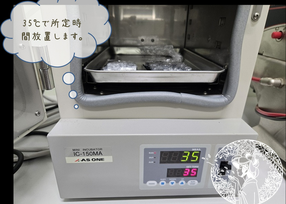 画像677